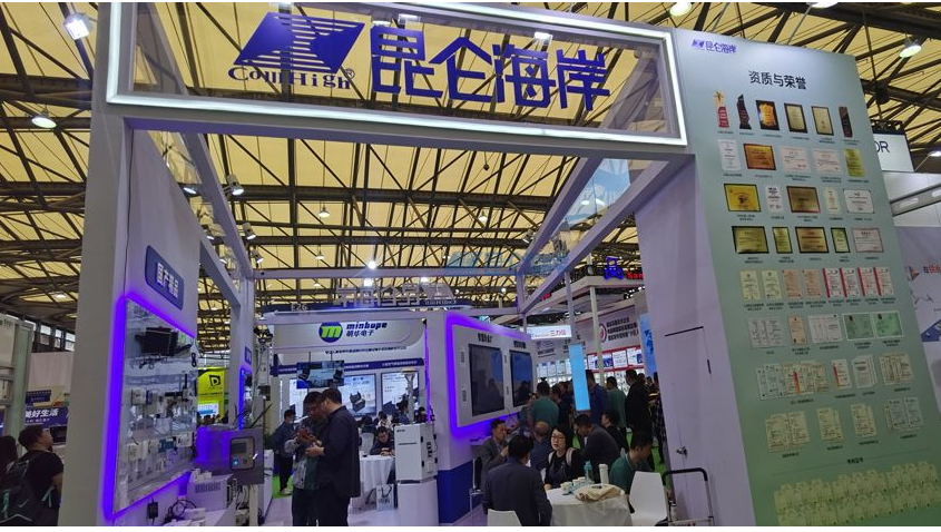 展会直击丨中国环博会 昆仑海岸荣耀登场