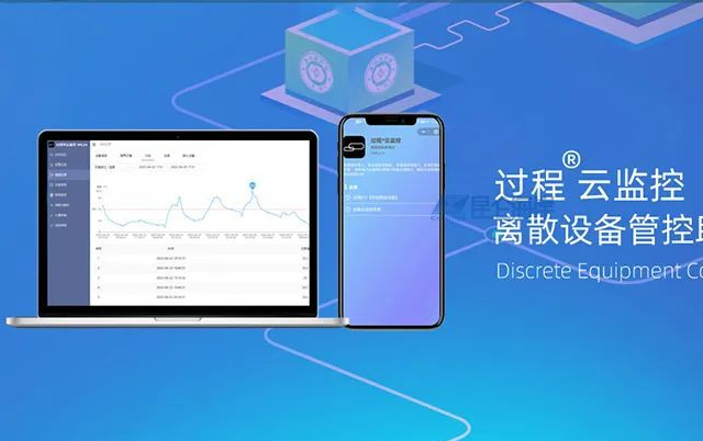 【专访】确定“软硬一体”战略定位，角逐“服务为王”的下半场丨匠企说