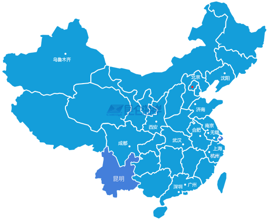 昆明服务站