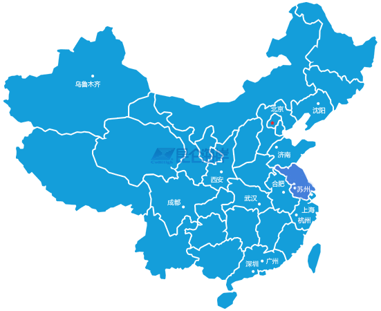 苏州服务站