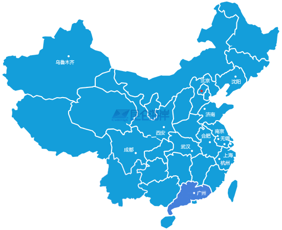广州服务站