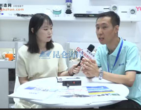 智能制造网高端访谈：加速万物互联发展，昆仑海岸猛吹“智联之风” 